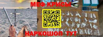 шишки Заводоуковск