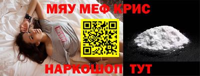 MDMA Заволжье