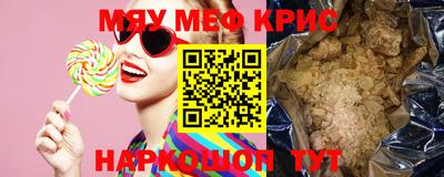 шишки Заводоуковск