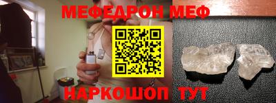 MDMA Заволжье