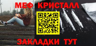 MDMA Заволжье