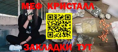 MDMA Заволжье