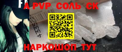 MDMA Заволжье