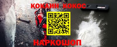 mdma Жуковский