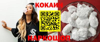 MDMA Заволжье