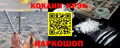 mdma Жуковский