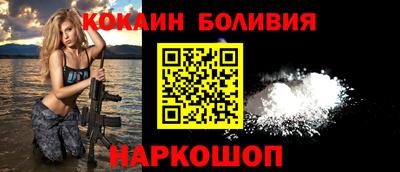 mdma Жуковский