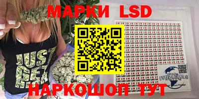 MDMA Заволжье