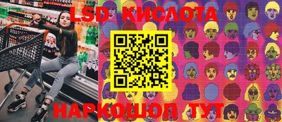 MDMA Заволжье