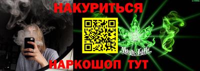 mdma Жуковский