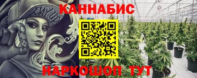 MDMA Заволжье