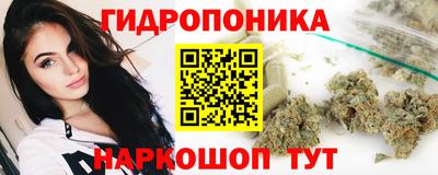MDMA Заволжье