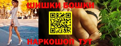 MDMA Заволжье