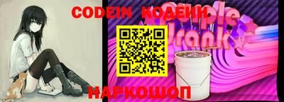 MDMA Заволжье