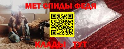 шишки Заводоуковск