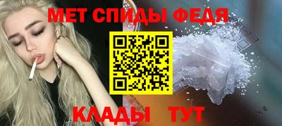 шишки Заводоуковск