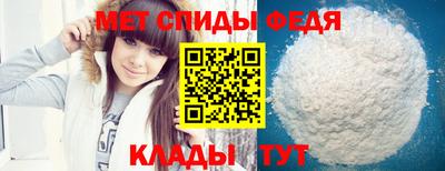 mdma Жуковский