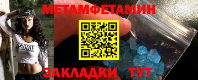 MDMA Заволжье