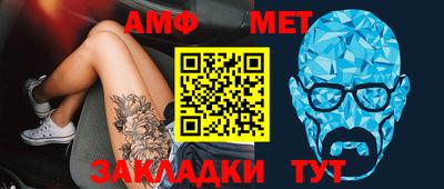 mdma Жуковский