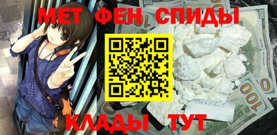 MDMA Заволжье