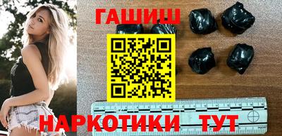 mdma Жуковский