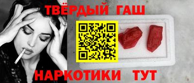 mdma Жуковский