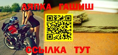 MDMA Заволжье