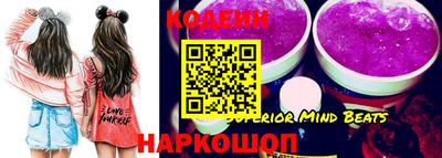MDMA Заволжье