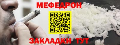 шишки Заводоуковск