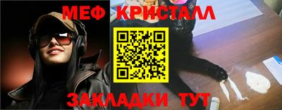 шишки Заводоуковск