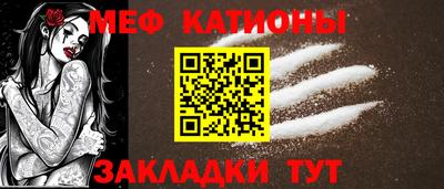 MDMA Заволжье