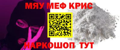 шишки Заводоуковск